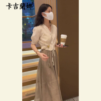 卡吉蘭娜（Kajilanna）新款连衣裙夏季女装小个子网纱裙法式温柔风气质套装裙子夏天杏色上衣+咖色裙子M建议体重99-108斤	