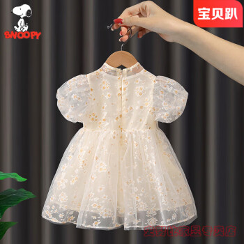 史努比女童连衣裙夏装新款儿童中国风汉服女宝宝夏季洋气 史努比女童连衣裙夏装新款儿童中国风汉服女宝宝夏季洋气